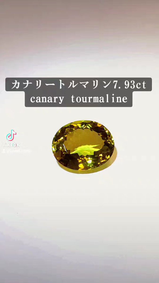 じゅえるページ JewelclimbPlus on X