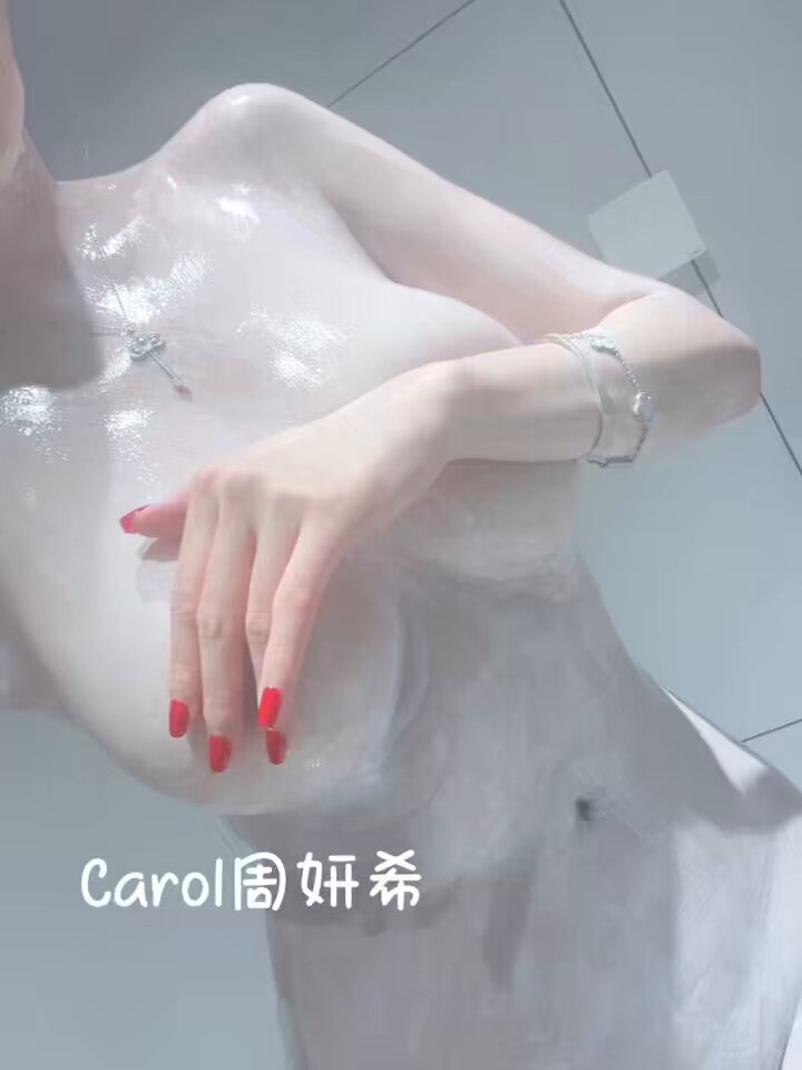 Twitter Image