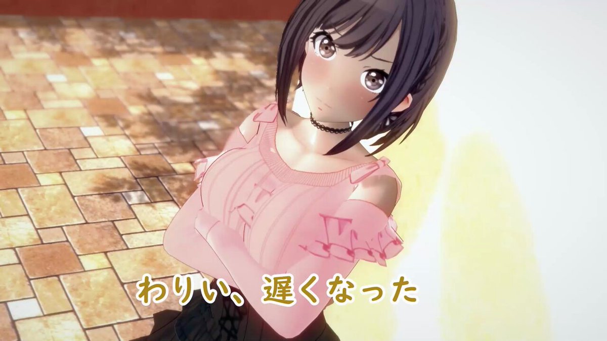 Video by @kousakaamitujo