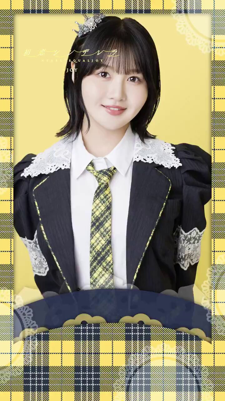 藤沢 莉子 on X: 