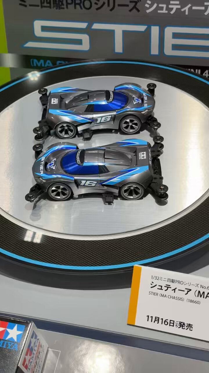 ハイパーデザイナーやまざきたかゆき（しーさま） OMISEYA SUN