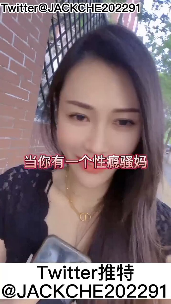 骚妈快乐屋抖音    