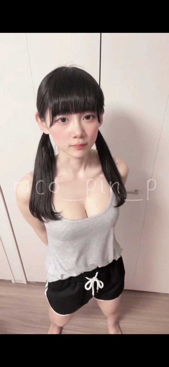 Twitter Image
