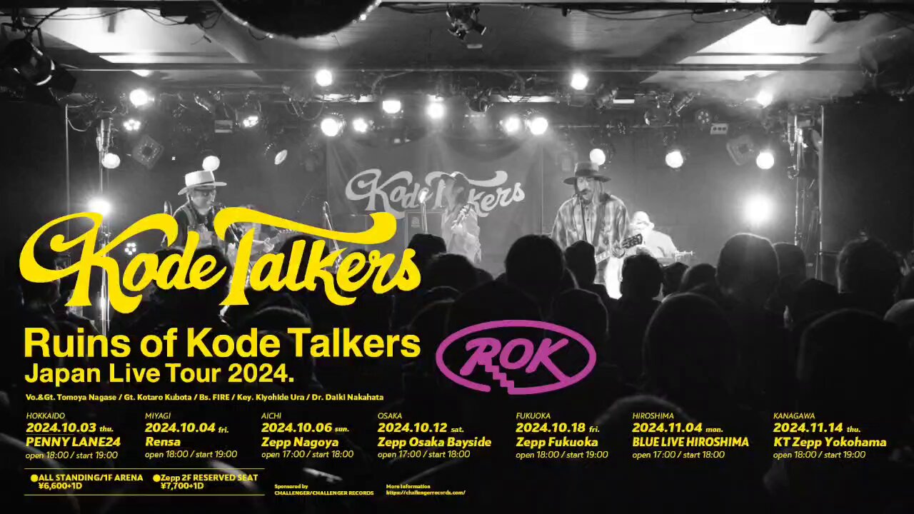 KodeTalkers Official (@KodeTalkers_O) / X