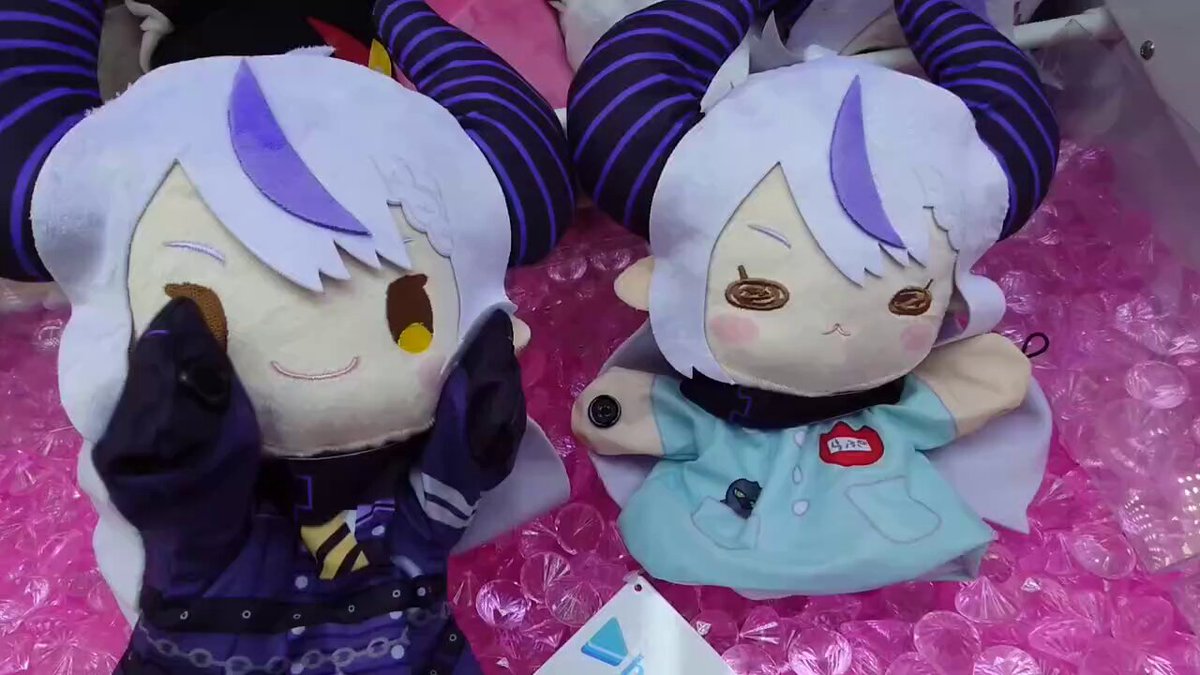 ホロライブ　パペットぬいぐるみ　ラプラス・ダークネス　鷹嶺ルイ　４体セット パペット ぬいぐるみ ラプラスダークネス 夏色まつり 宝鐘マリン ホロ