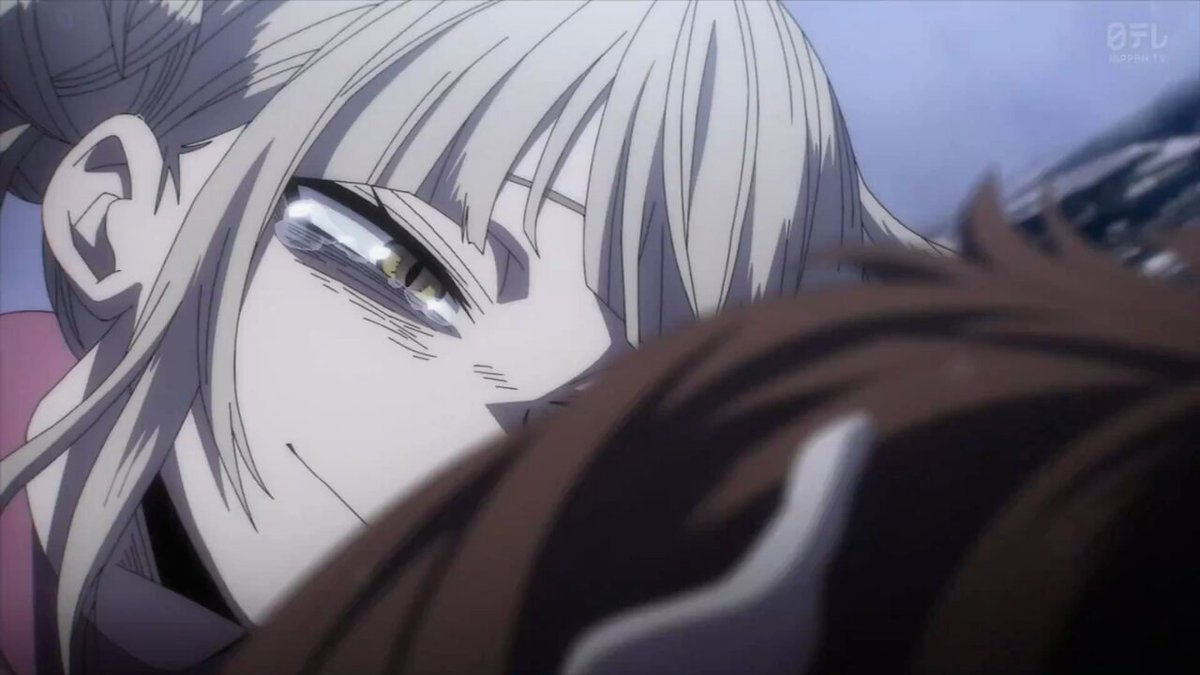 Twitter Image