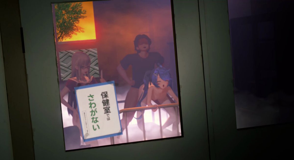 Twitter Image
