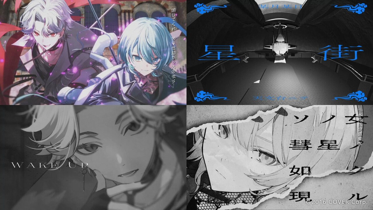 みやざわえそら on X: 