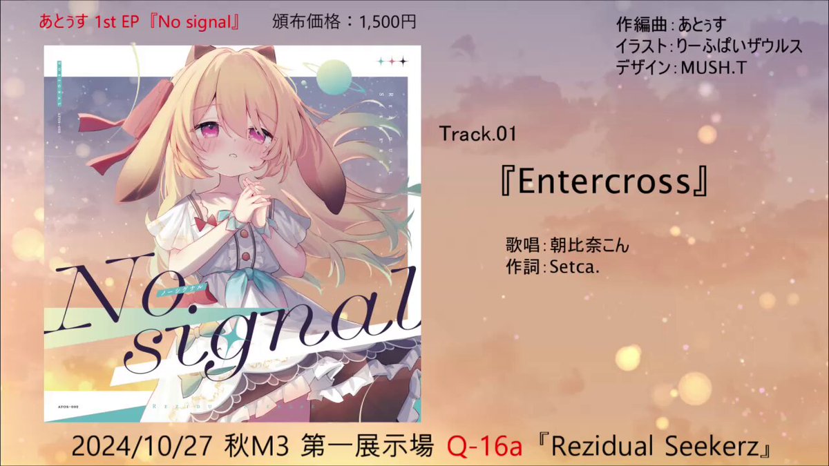 vTdXW_l5-Jvtl1Vt.jpg