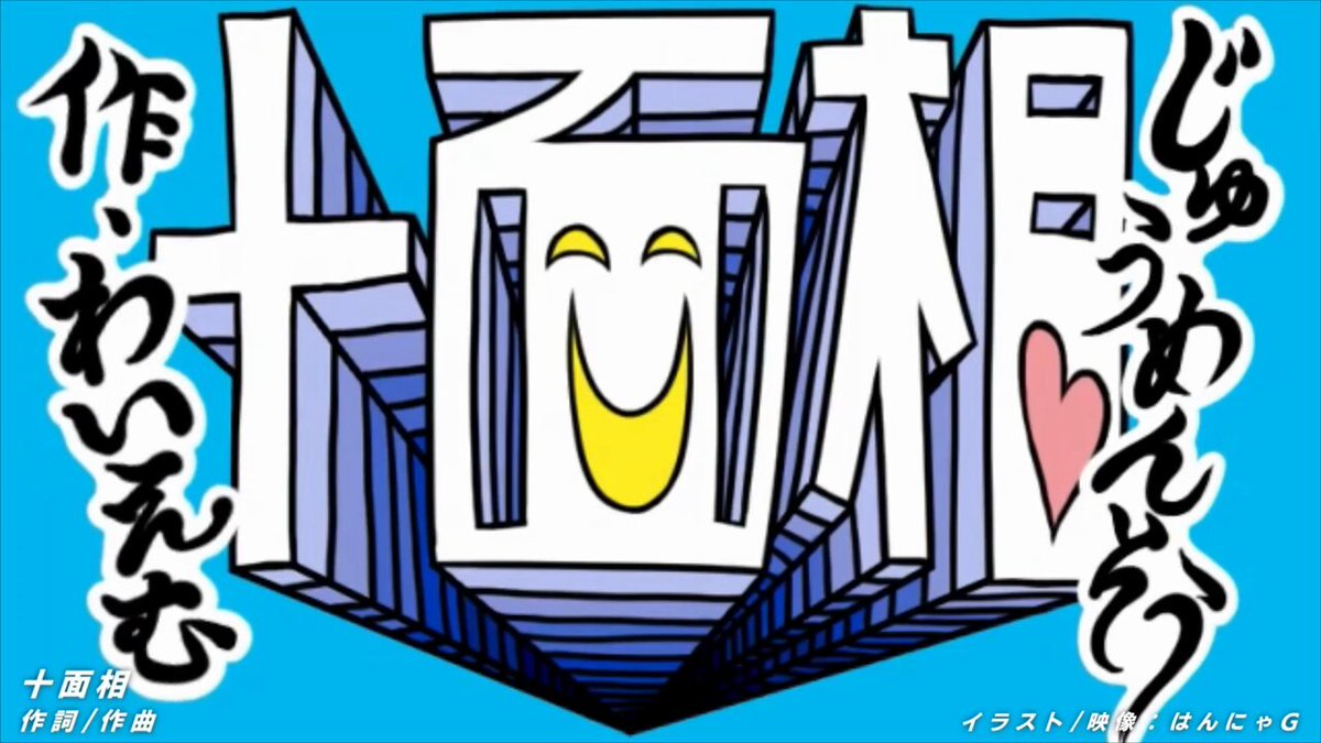 Y-mくんページ YM -ˏˋ ᔦꙬᔨ ˎˊ- (@YM_yoshiya) / X