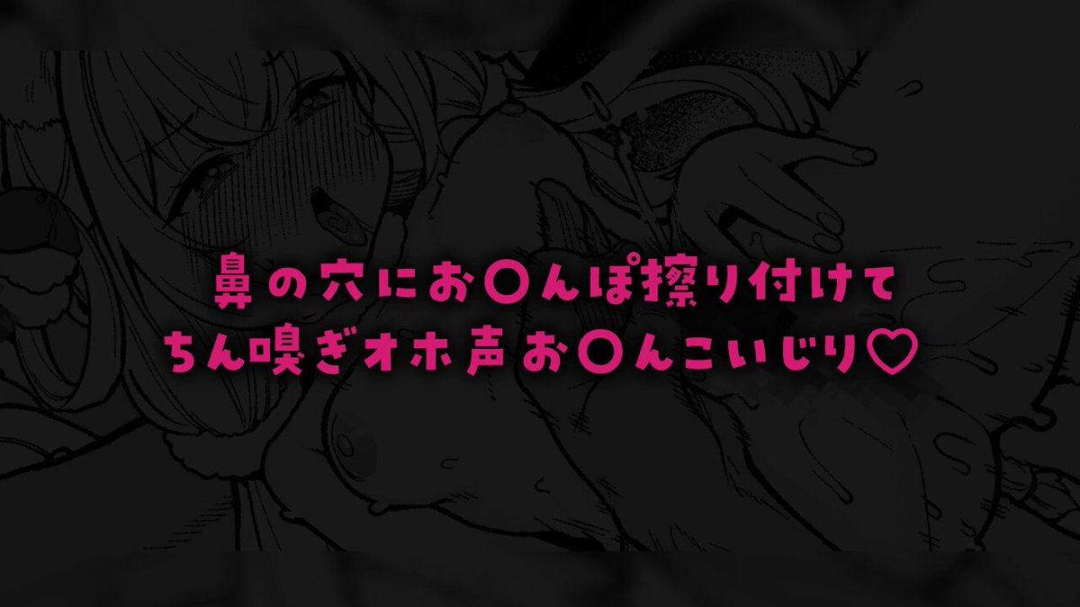 Twitter Image