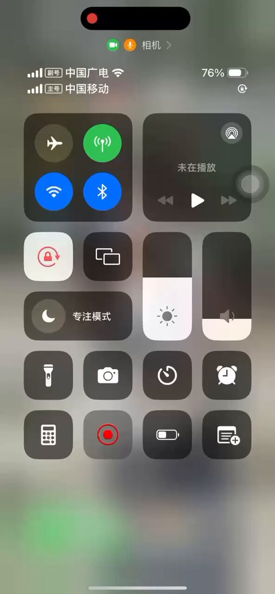 「
短视频」山东辉少 浙江杭州 22 168 92 ,想找一个长期的金主,期望月1w,妹妹找金主的理由:我找主只是为了找一份轻松双休的工作,然后也想做爱