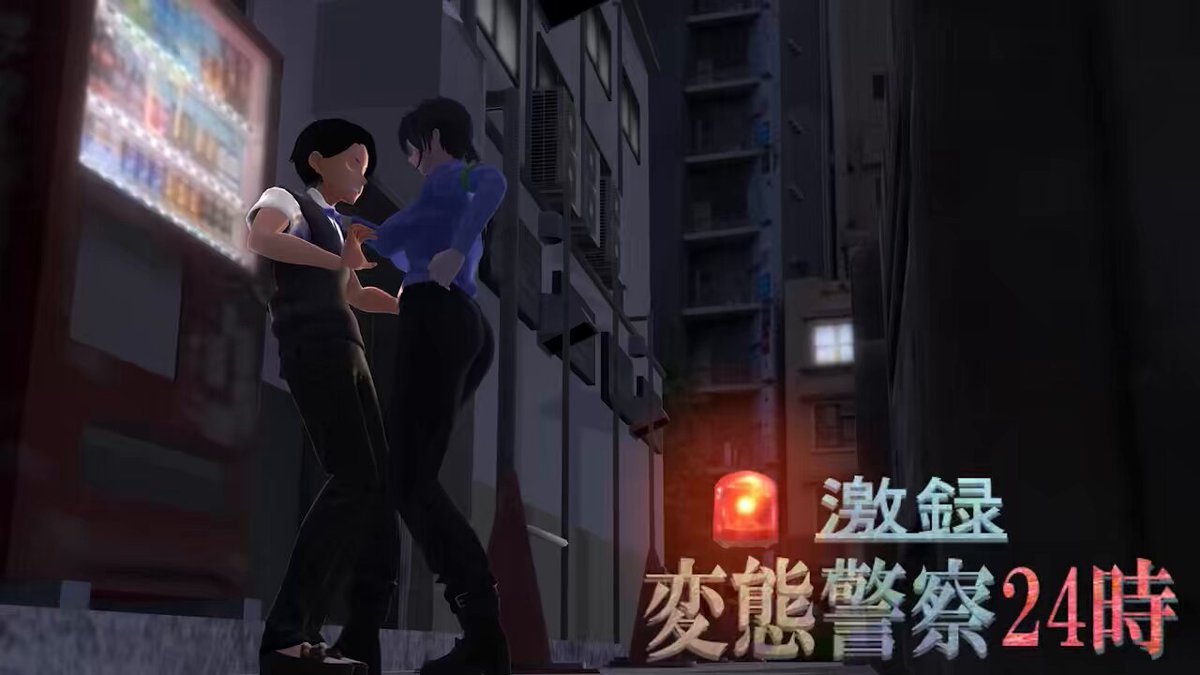 Twitter Image