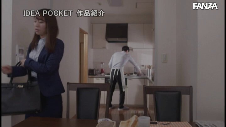 Twitter Image