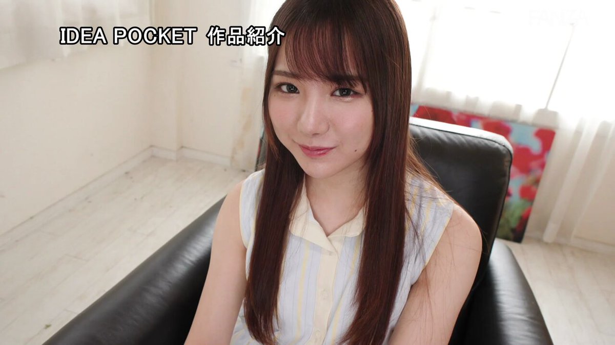 Twitter Image