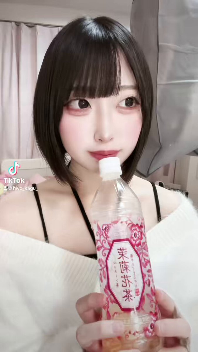 Twitter Image