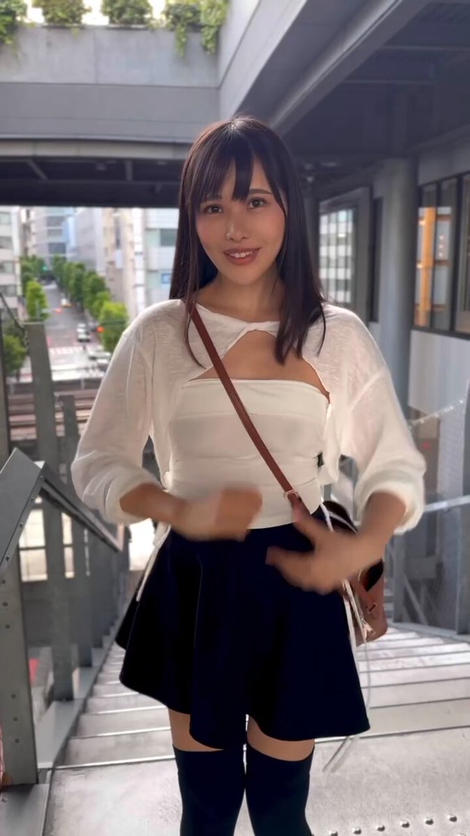 Twitter Image