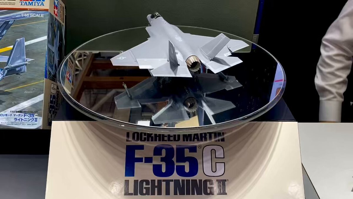 F-35C ロッキード　マーチン　ライトニングII 1/48 タミヤ on X: 