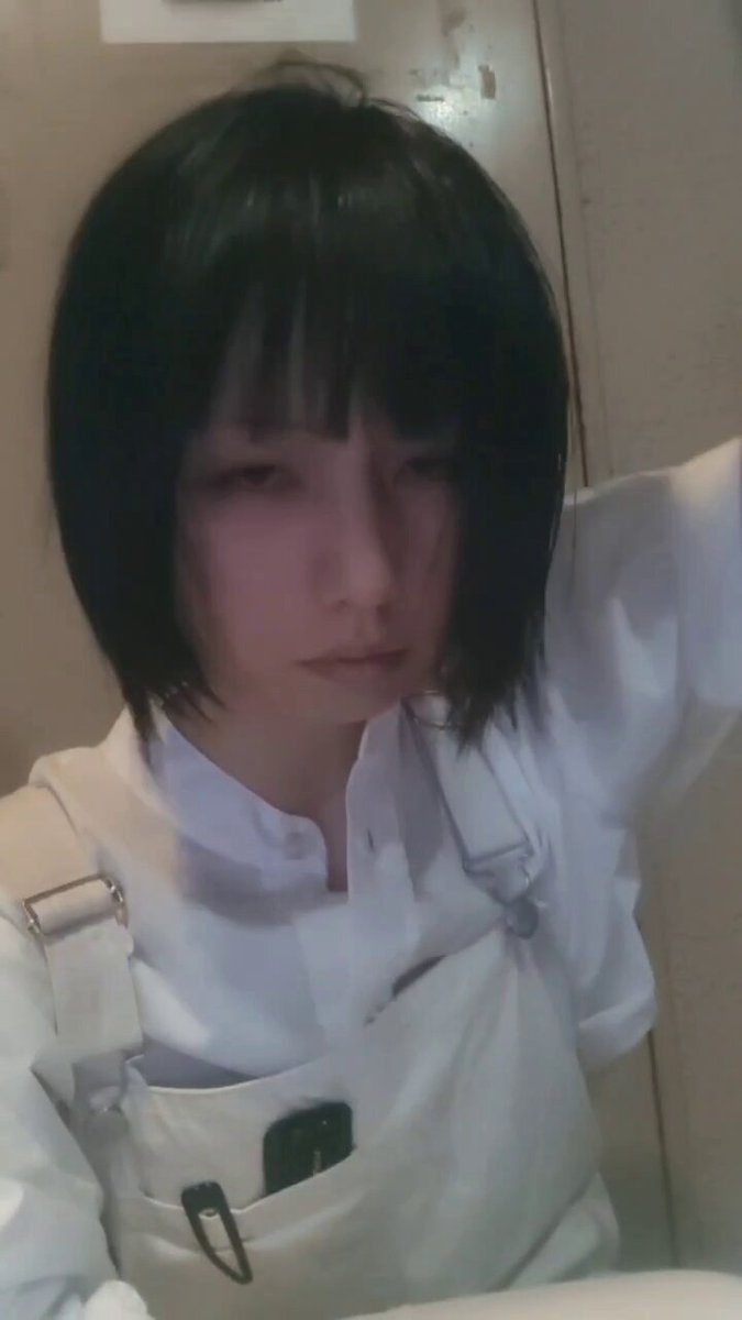 Twitter Image