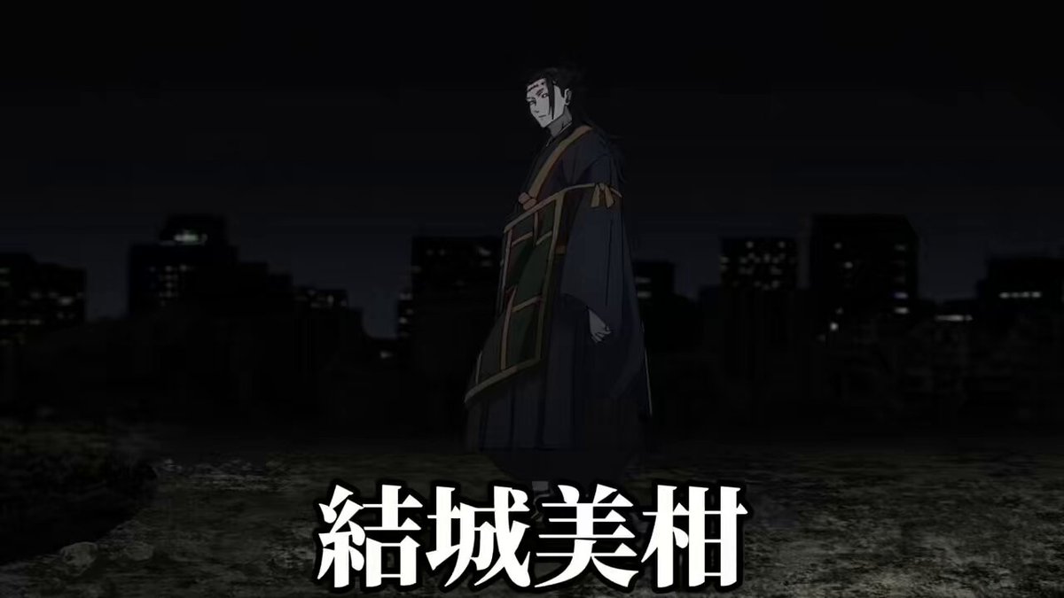 Twitter Image