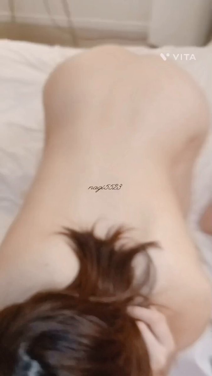 Twitter Image