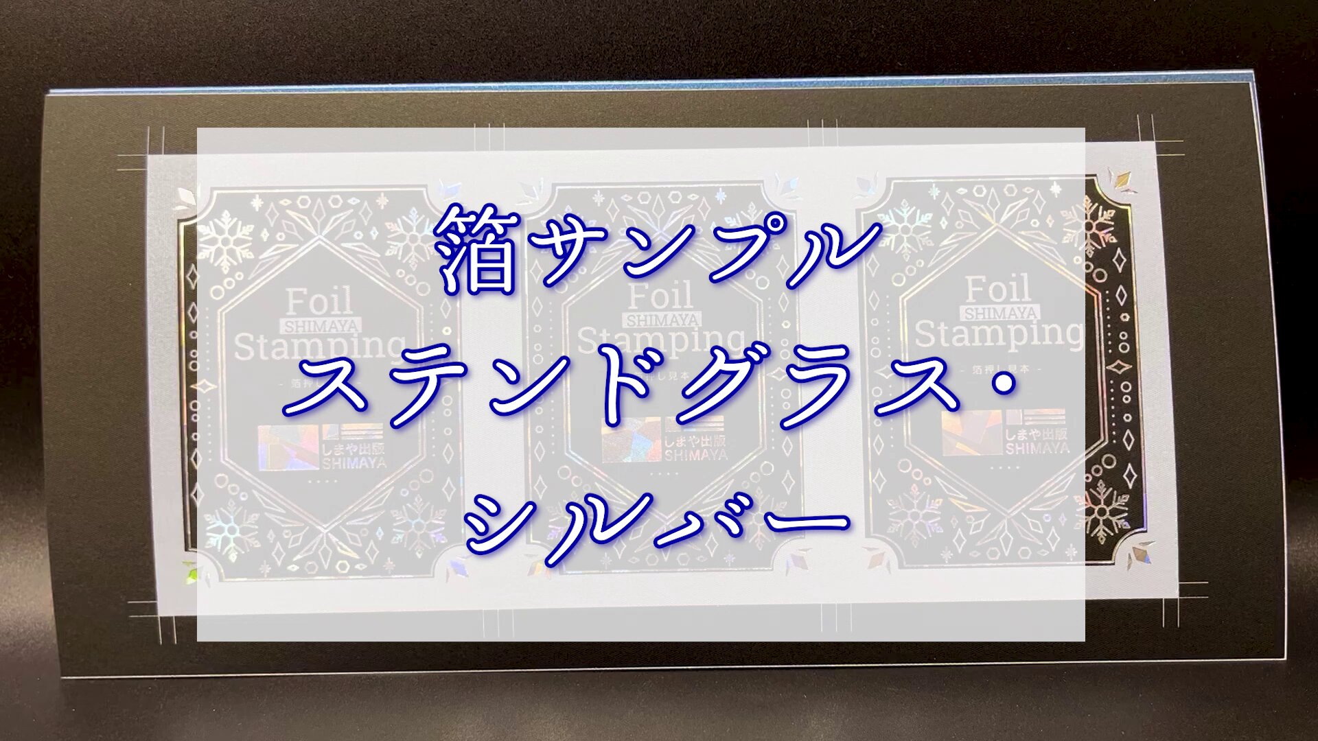 クマダクマコ ホロ箔褄桜紫ぼかし1、ホロ箔二段かすみ黒1 Amazon | [扇亘] A1382 舞扇子 金箔桜流水 黒天ぼかし | 和装