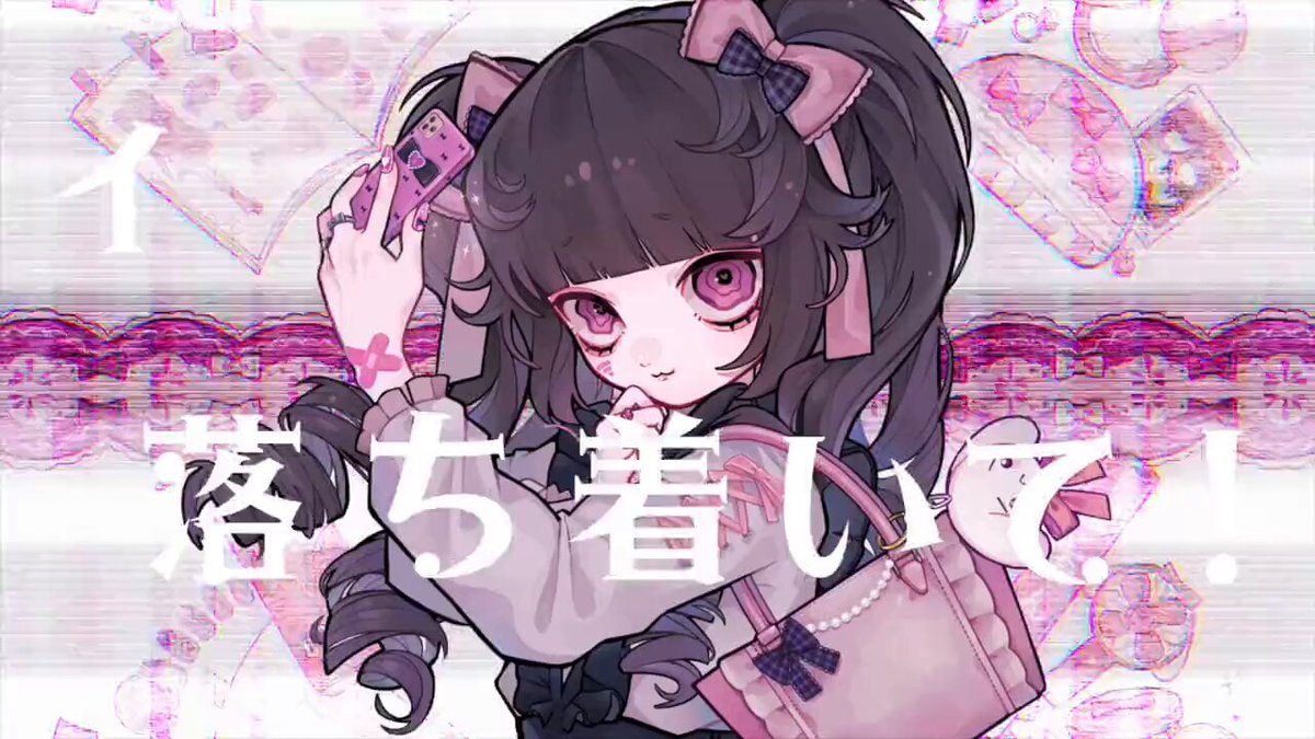amu専用ページ Amu (@Amu_music_) / X