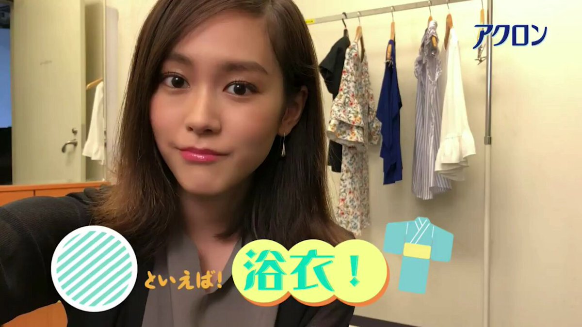 Twitter Image