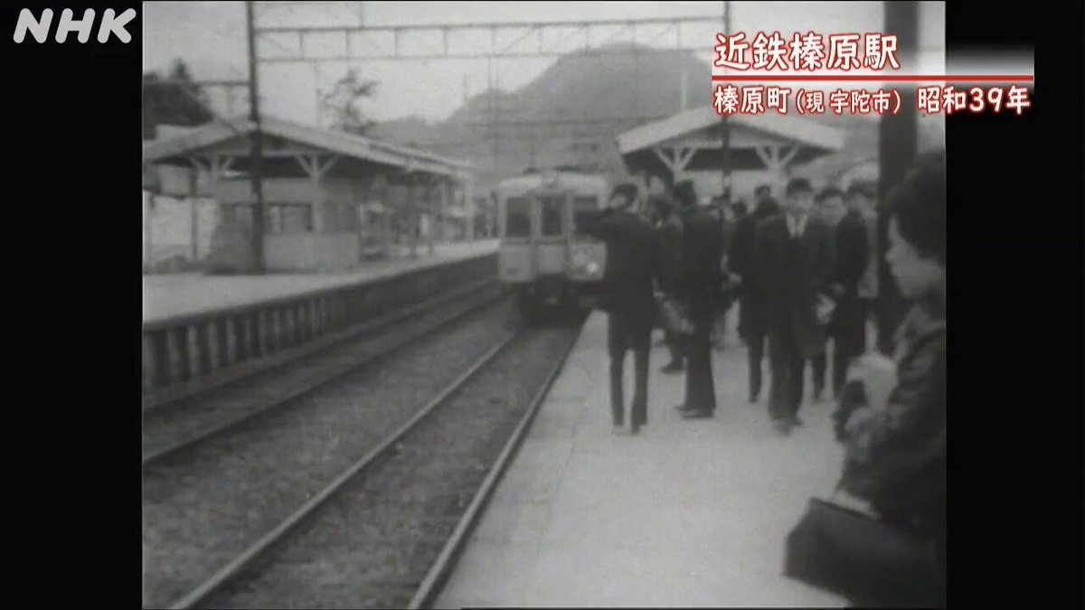 Twitter Image