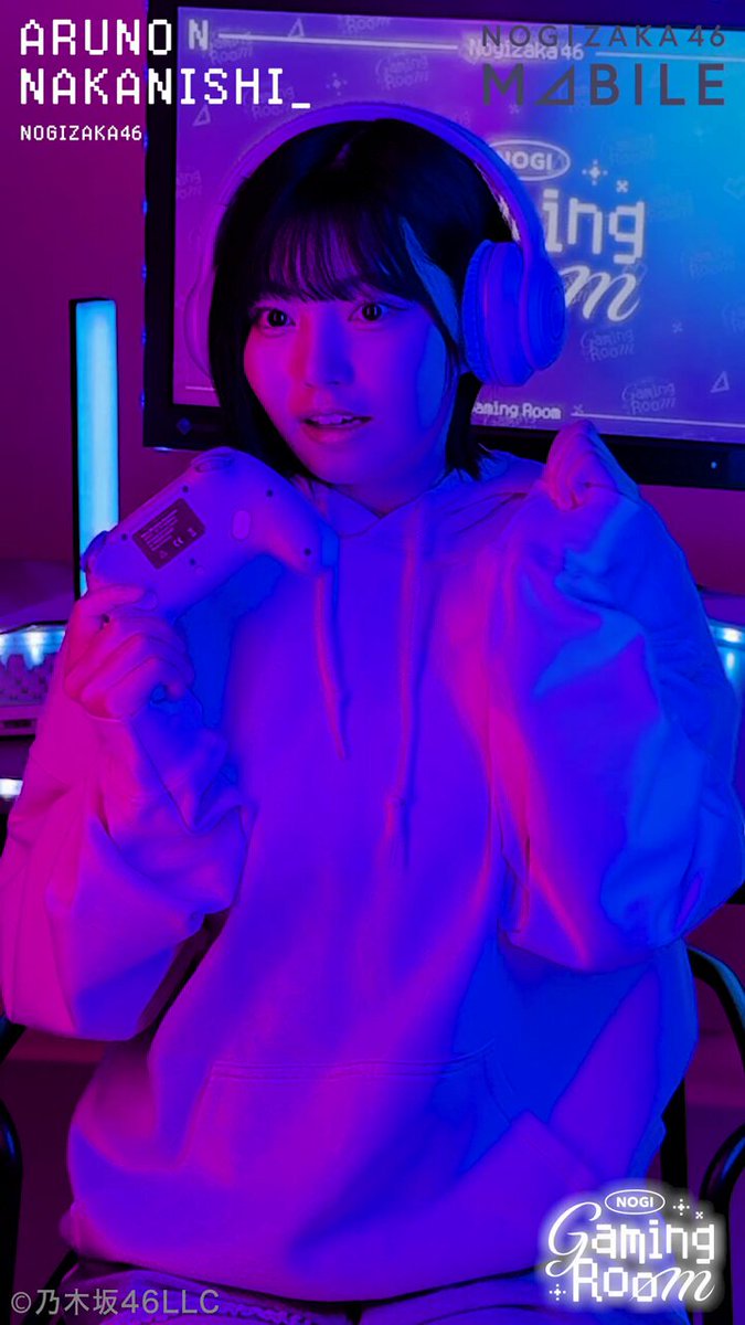 Twitter Image