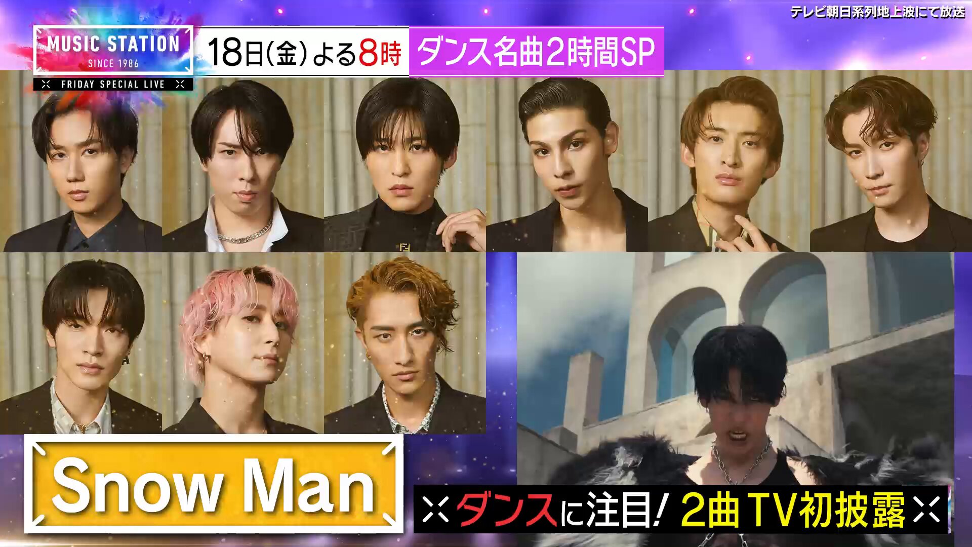 music station on X: 