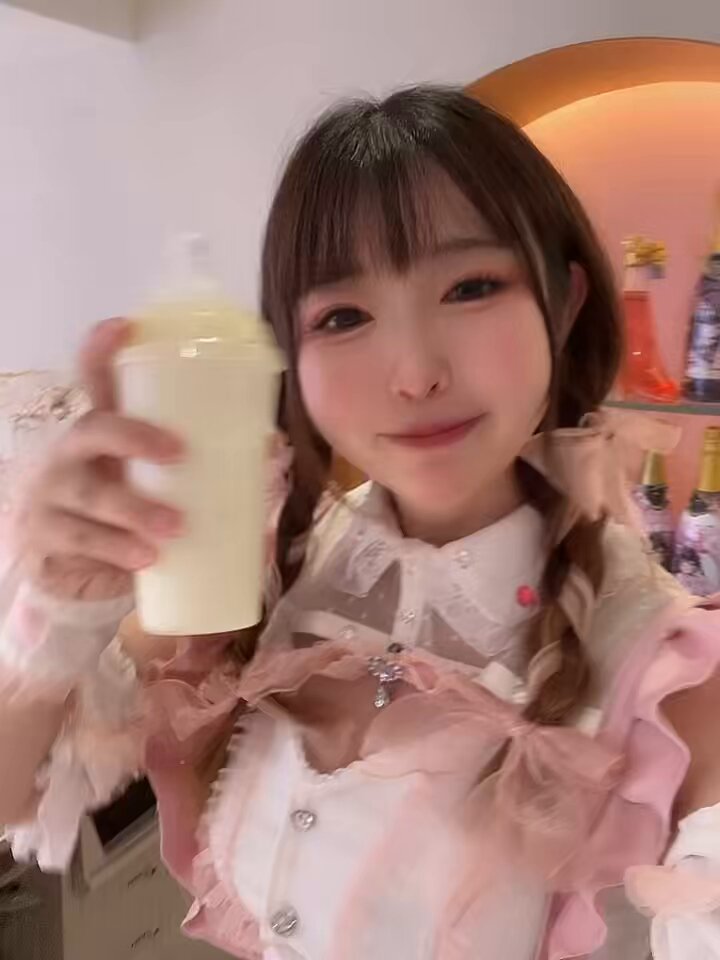 Twitter Image
