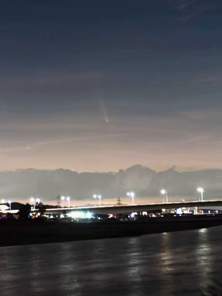 Twitter Image