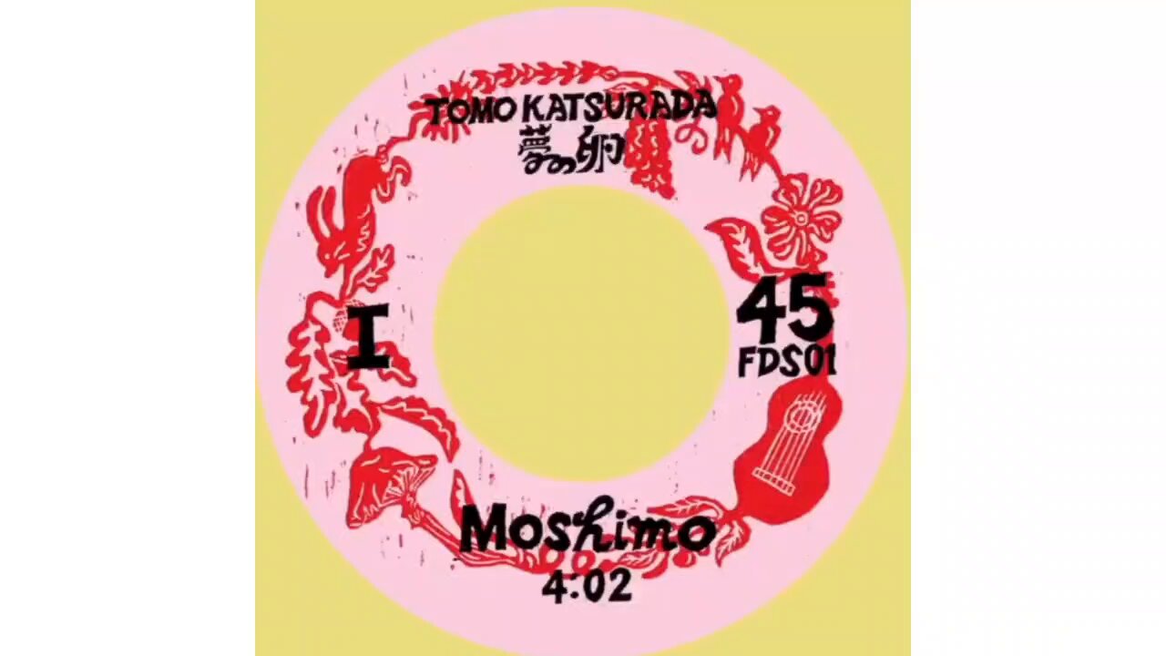 Kikagaku Moyo/幾何学模様 (@kikagaku_moyo) / X