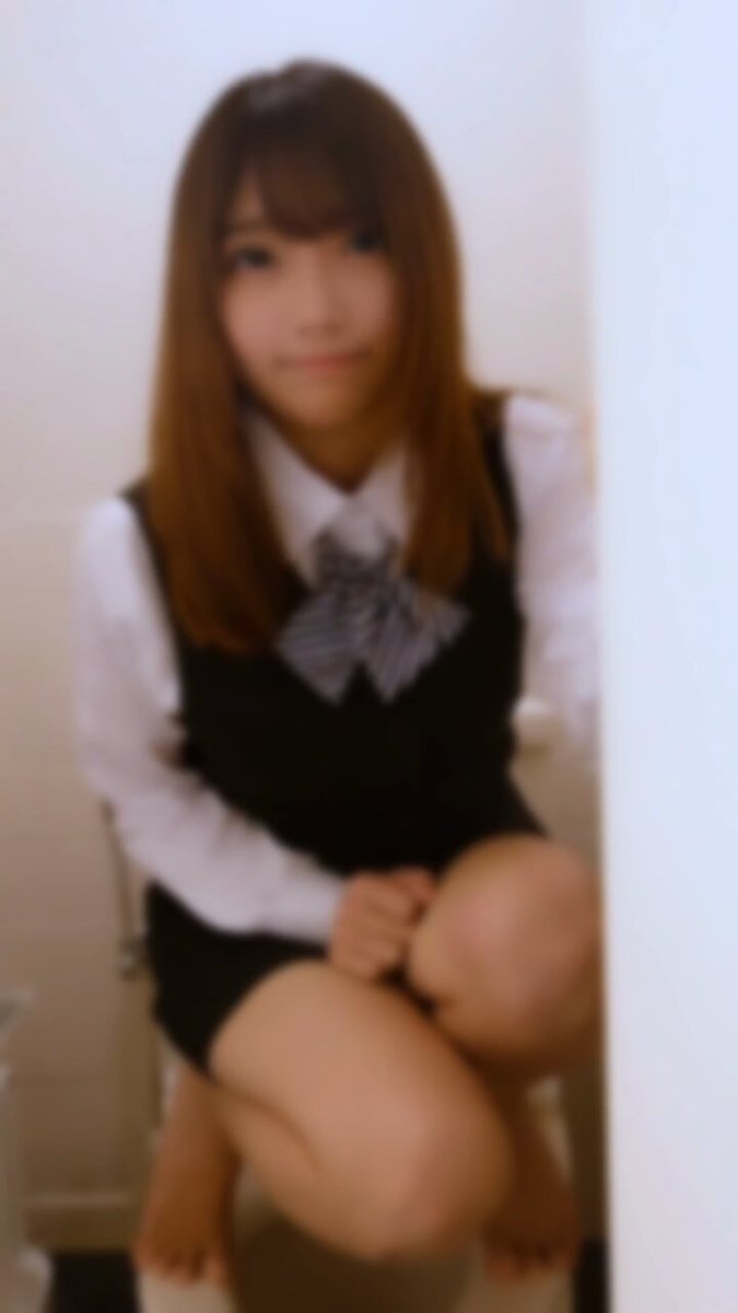 Twitter Image