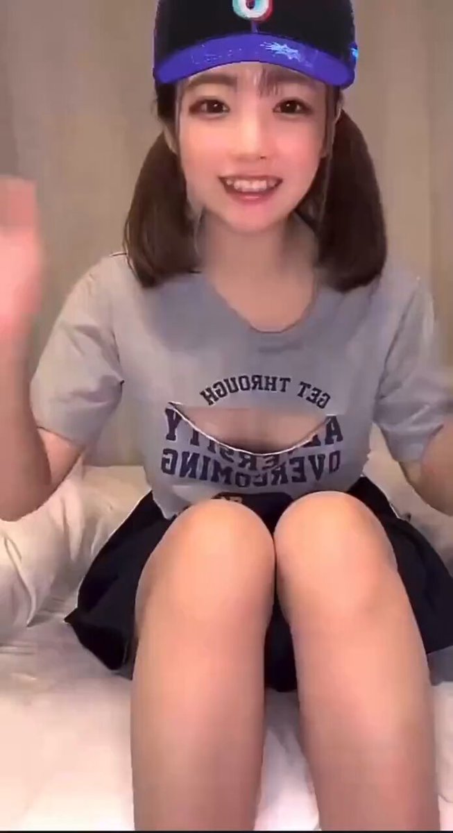 Twitter Image