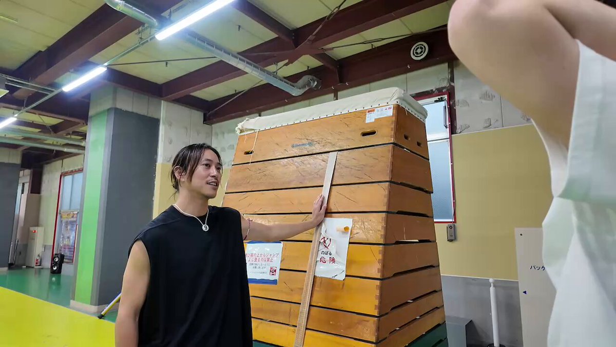 runchan🧢❤️ | MAZZEL EIKI🩵🩵🩵 2024.10.14 最強スポーツ