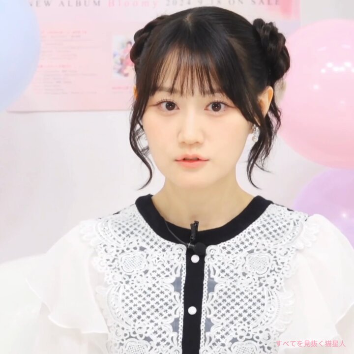 Twitter Image
