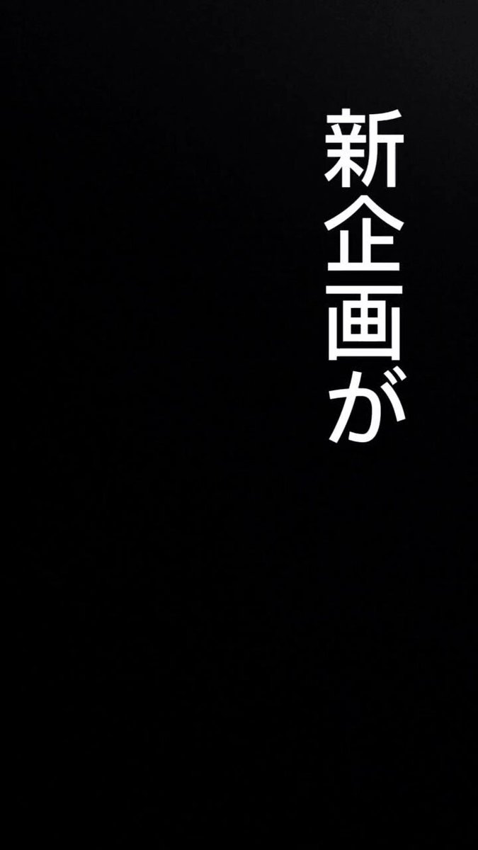 かず吉🦘𝖘𝖓𝖕ハゲ吉TBチャンネル (@ss3kazukichi_) / X
