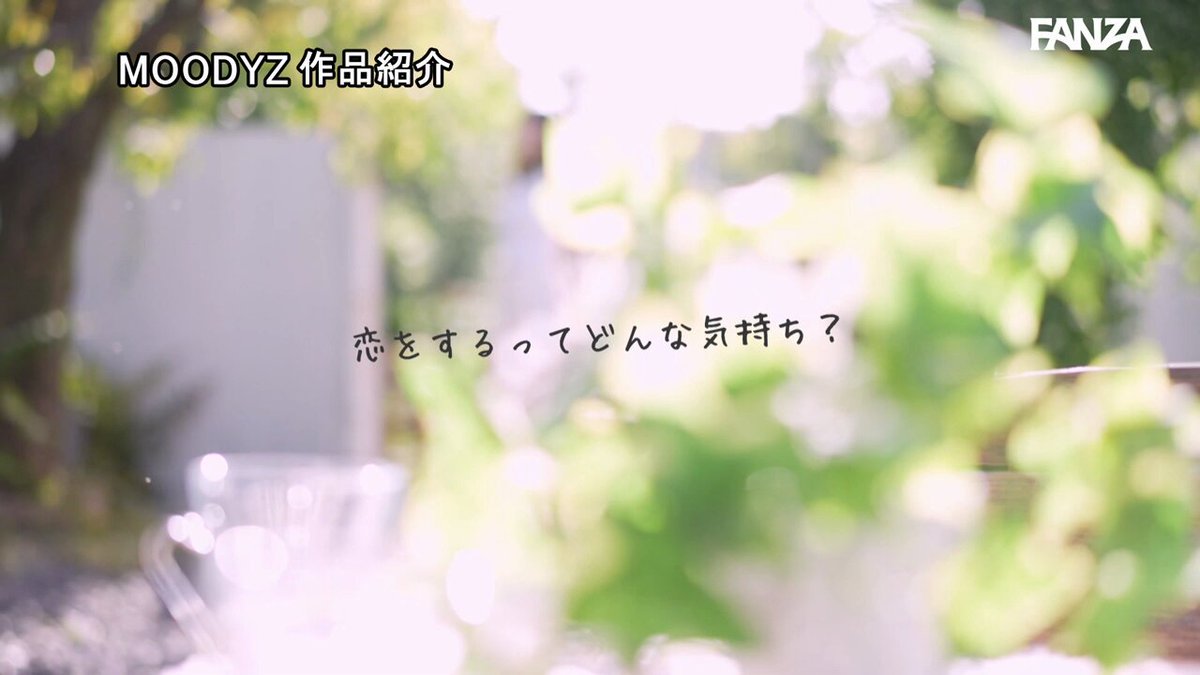 Twitter Image