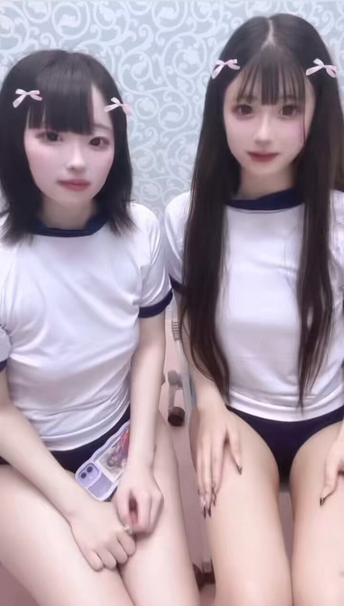 Twitter Image