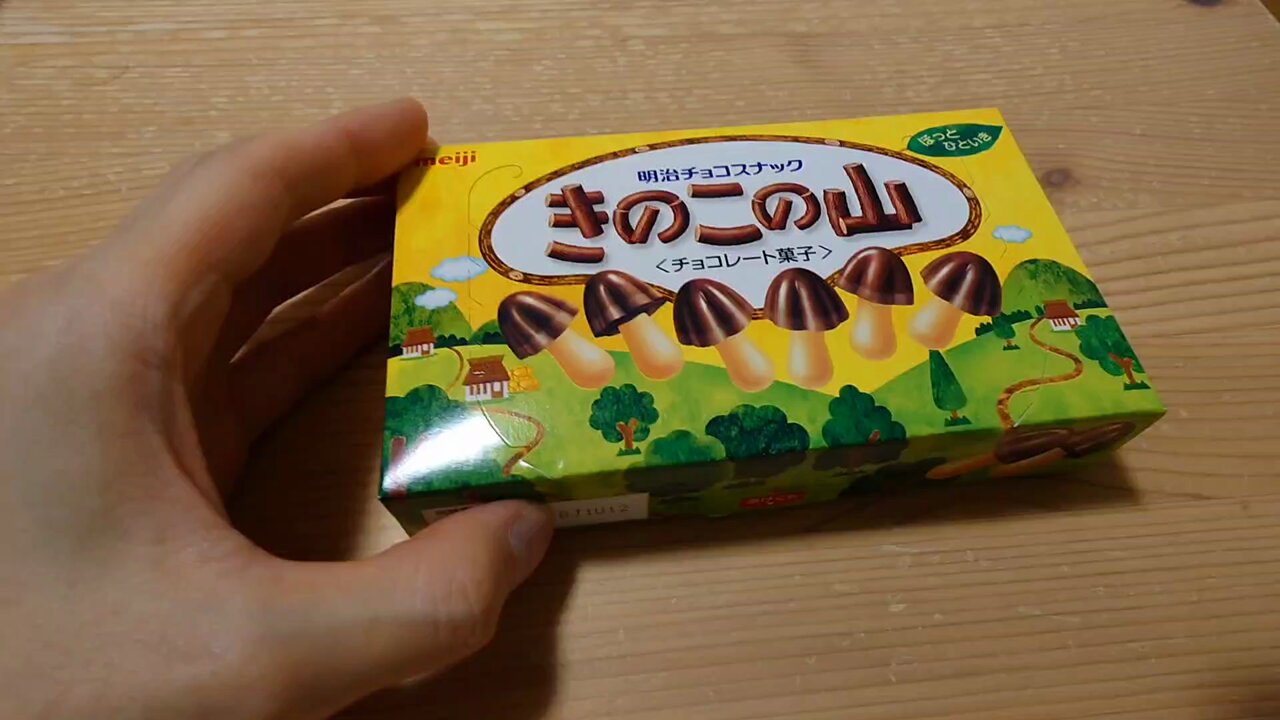 きのこ派‼️ 滝沢ガレソ on X: 