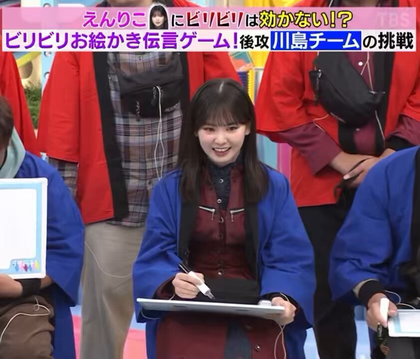 Twitter Image