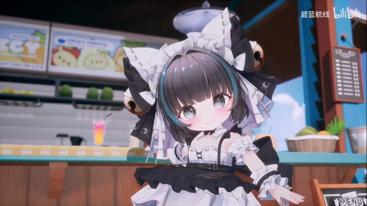 Twitter Image