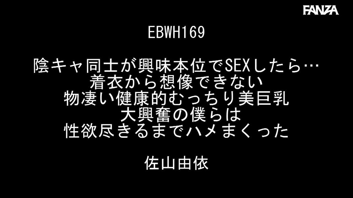 Twitter Image