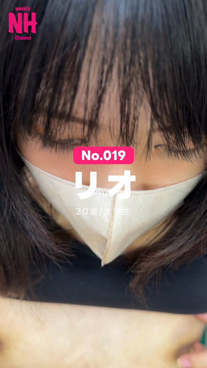 Twitter Image