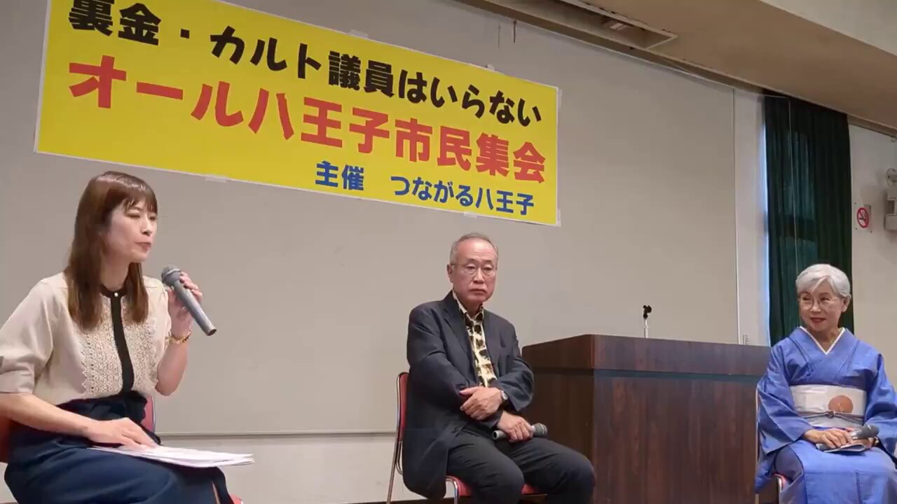 田中優子です Mỹ nữ Japan 日本】 田中裕子 - Tanaka Yūko たなかゆうこ - YouTube