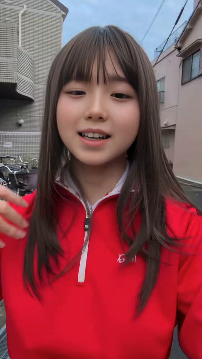 Twitter Image