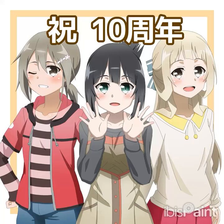 Twitter Image