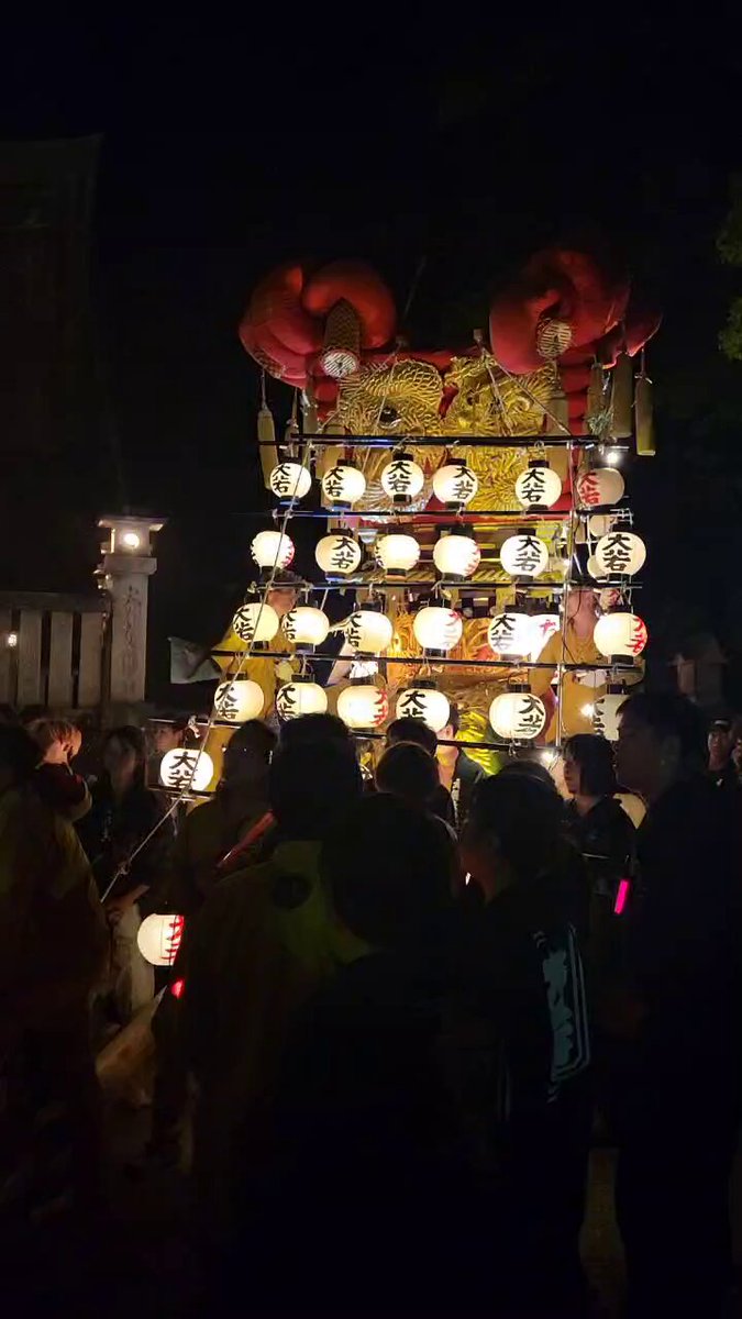 《くまっくま様》太鼓台 太鼓台ファン (@TAIKOdai0521) / Posts / X